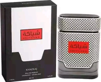 Shiyaaka Silver For Men Eau de Parfum 100ml By KHADLAJ Perfumes Fragrance Scent