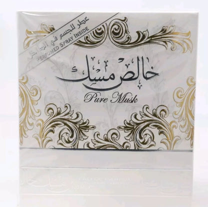 Pure Musk ( Khalis Musk)  | Eau De Parfum 100ml | By Lattafa